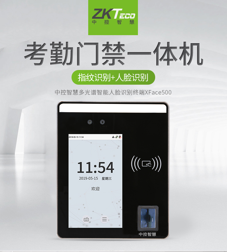 http://www.strc365.cn/html/productlist/list-146-1.html